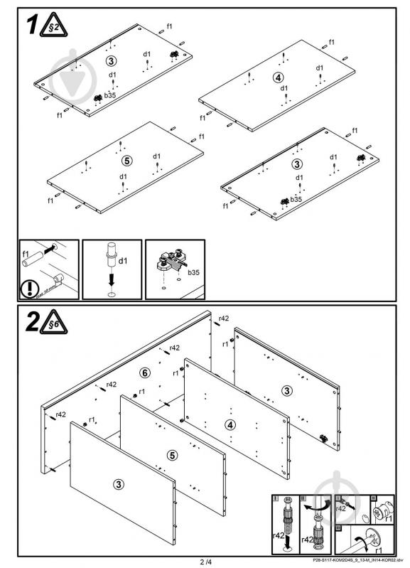 Комод BRW Україна KOM2D4S/9/13 Avila белый - фото 4