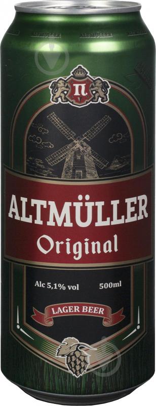 Пиво Altmuller Оригинальное светлое ж/б 5,1% 0,5 л - фото 1