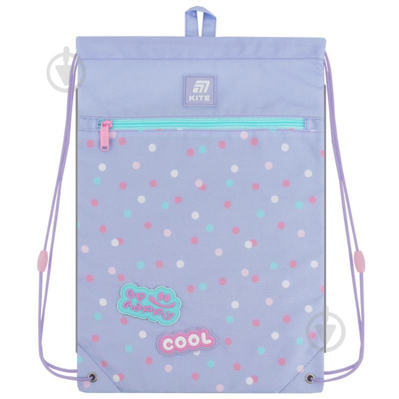 Сумка для обуви KITE 601M Cool - фото 1