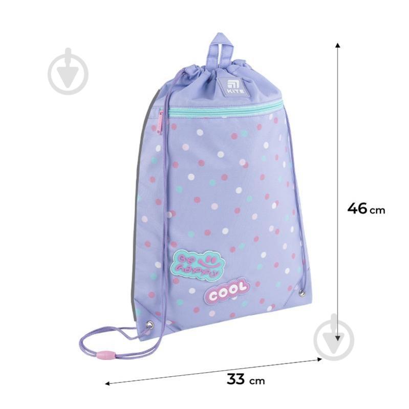 Сумка для обуви KITE 601M Cool - фото 2