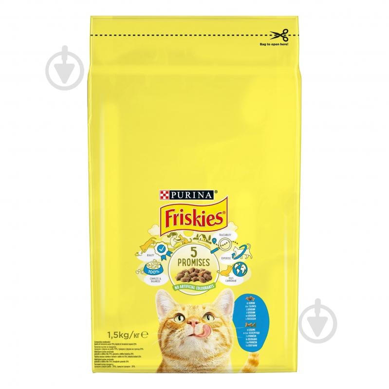 Корм сухий для котів FRISKIES by Purina з лососем та овочами 1,5 кг - фото 1