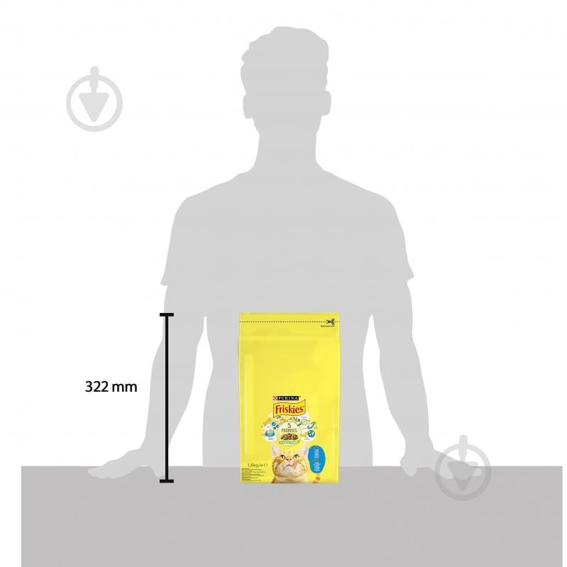 Корм сухий для котів FRISKIES by Purina з лососем та овочами 1,5 кг - фото 6