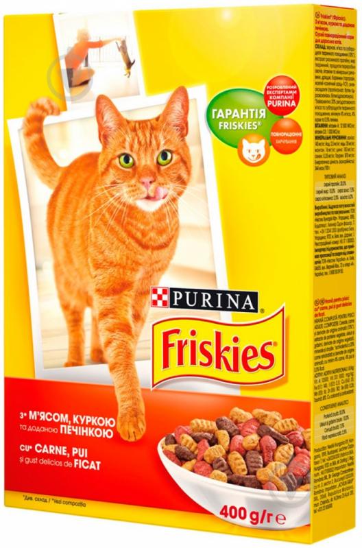 Корм Friskies Friskies з м’ясом, куркою та доданою печінкою 12217369 2,5 кг - фото 1