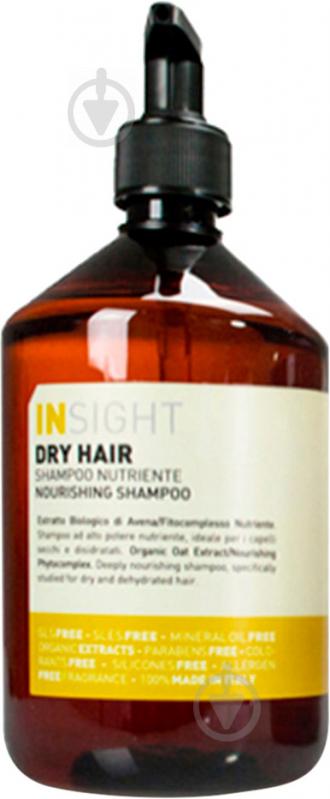 Кондиционер Insight Dry Hair Питательный для сухих волос 500 мл - фото 1