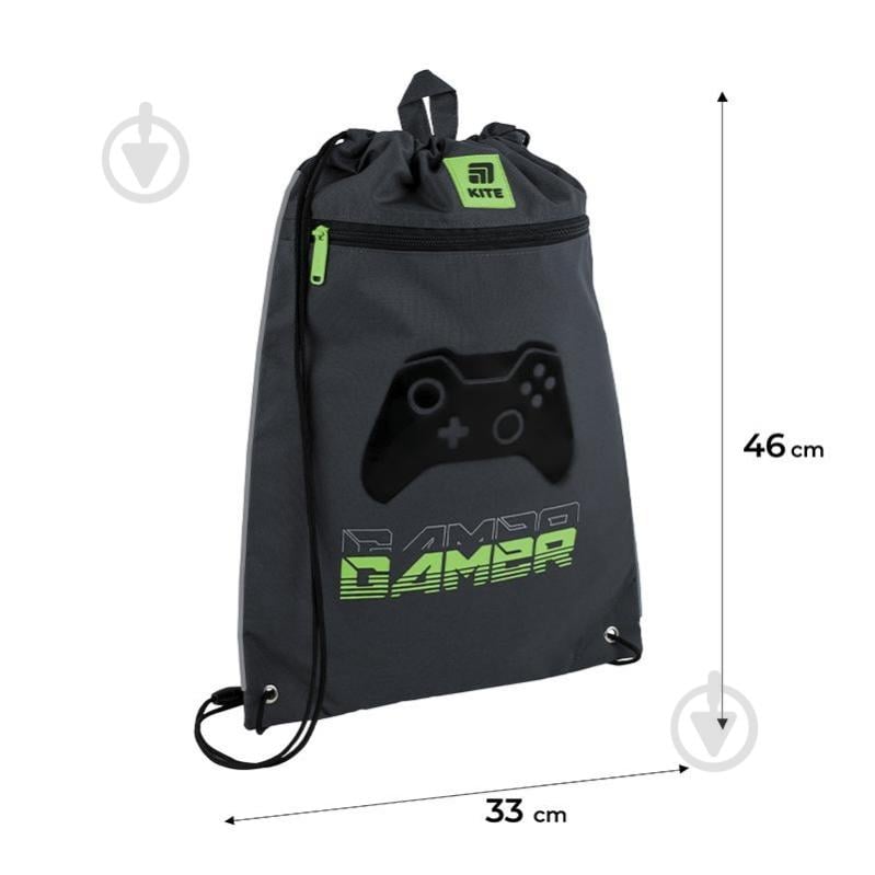 Сумка для обуви KITE 601M Gamer - фото 2 Сумка для обуви KITE 601M Gamer - фото 2