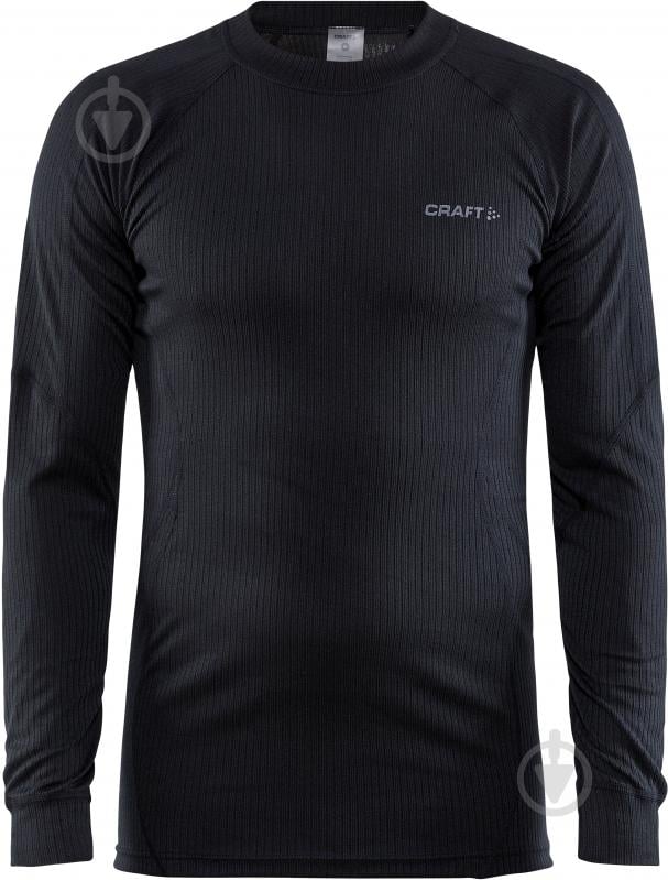 Комплект термобелья Craft CORE DRY BASELAYER SET M 1909707-999000 р.S черный - фото 1