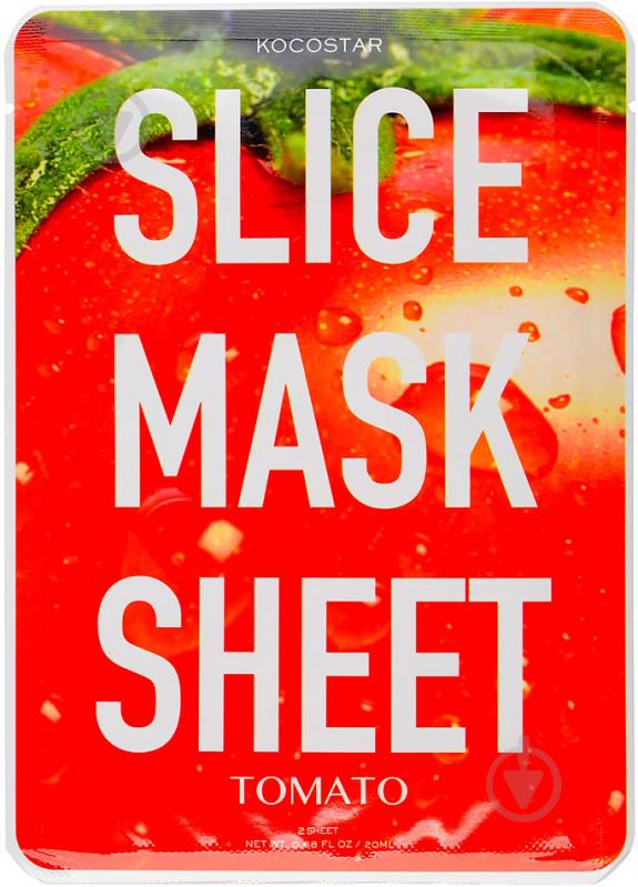 Маска для лица Kocostar Slice Mask Sheet Tomato 20 мл 6 шт. - фото 1