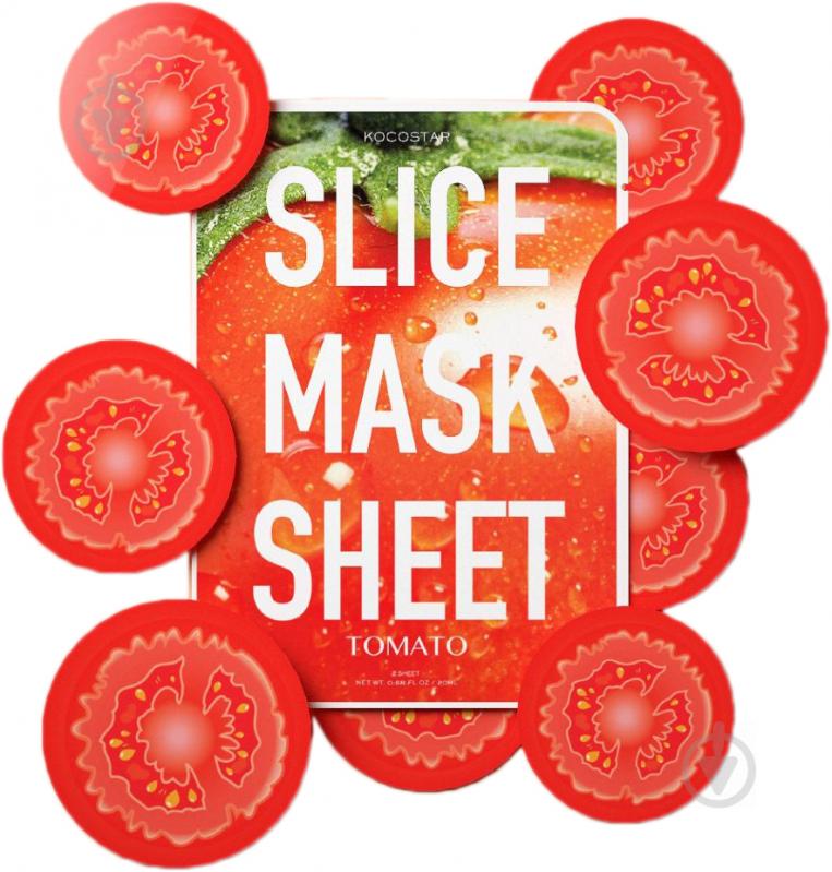 Маска для лица Kocostar Slice Mask Sheet Tomato 20 мл 6 шт. - фото 2