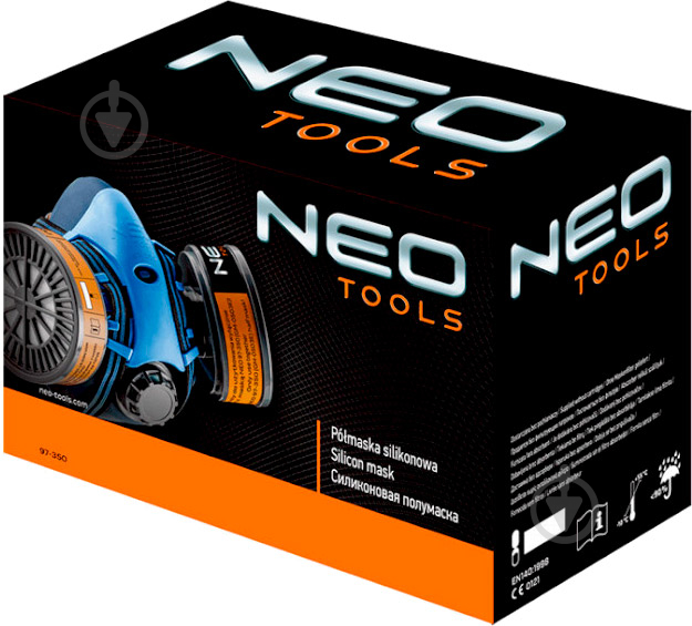 Полумаска NEO tools силиконовая на два патрона 97-350 - фото 5