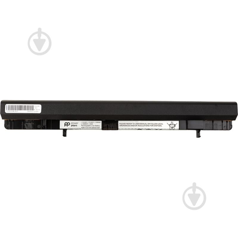 Аккумулятор для ноутбука PowerPlant NB482276 14,4 V 2200 mAh для Lenovo IdeaPad 14 S500 Touch (L12L4A01) - фото 1 Аккумулятор для ноутбука PowerPlant NB482276 14,4 V 2200 mAh для Lenovo IdeaPad 14 S500 Touch (L12L4A01) - фото 1