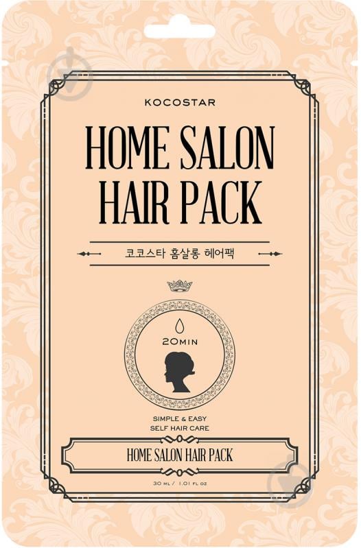 Маска для волосся Kocostar Home Salon Hair Pack 8 мл - фото 1