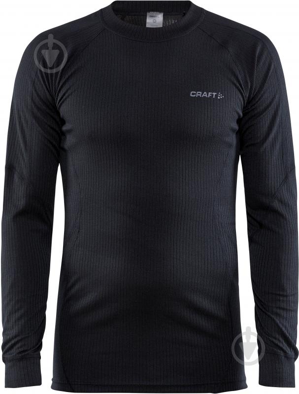 Комплект термобілизни Craft CORE DRY BASELAYER SET M 1909707-999000 р.2XL чорний - фото 1