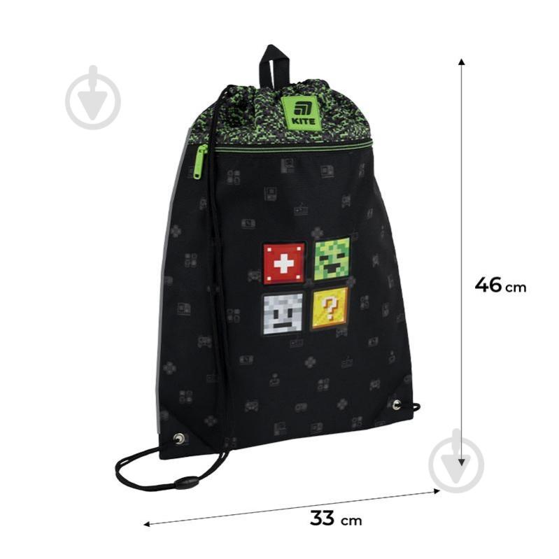 Сумка для взуття KITE 601M Multiplayer - фото 2