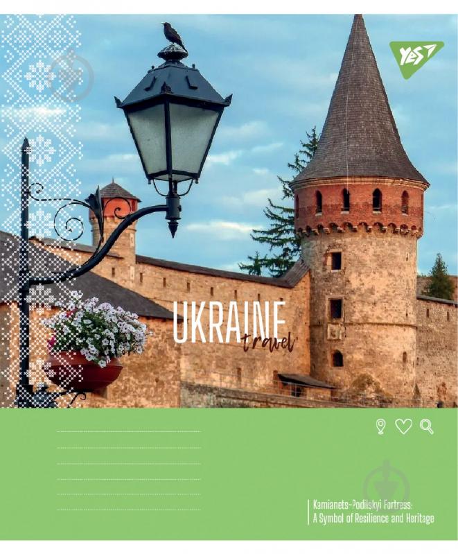 Зошит шкільний Ukraine travel А5 24 аркуші в клітинку YES - фото 2