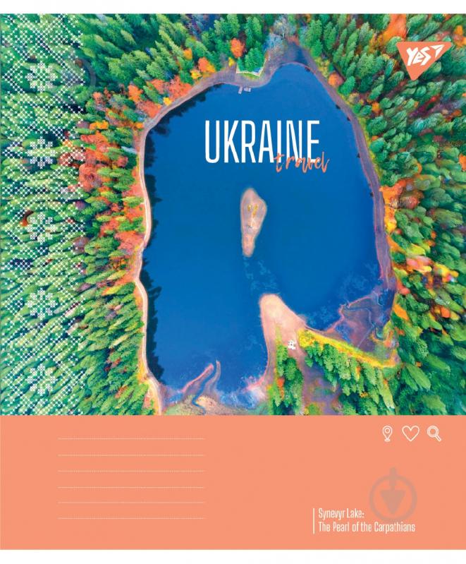 Зошит шкільний Ukraine travel А5 24 аркуші в клітинку YES - фото 3