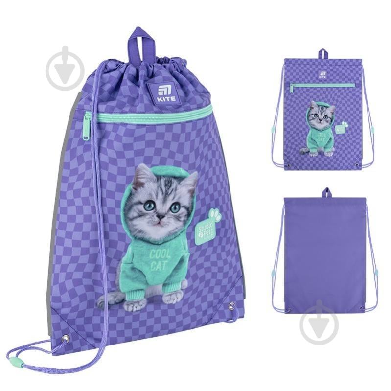 Сумка для обуви KITE 601M Studio Pets-2 - фото 3