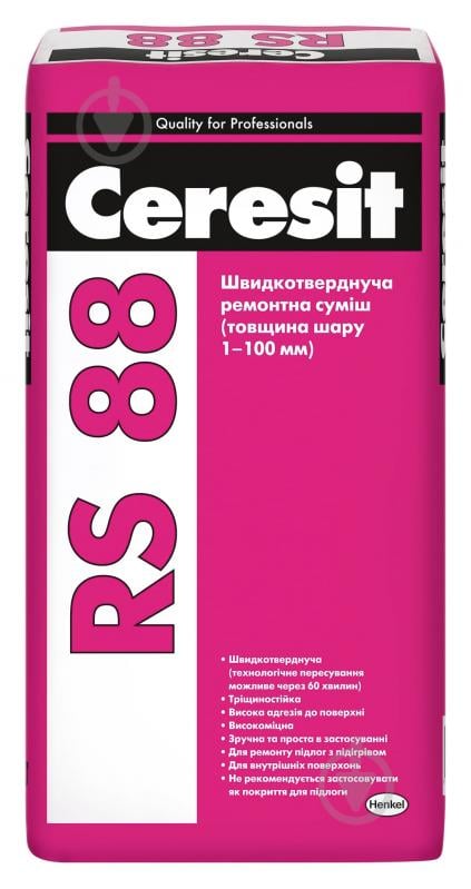 ᐉ  смесь Ceresit RS 88 • Купить в е,  • Лучшая цена .