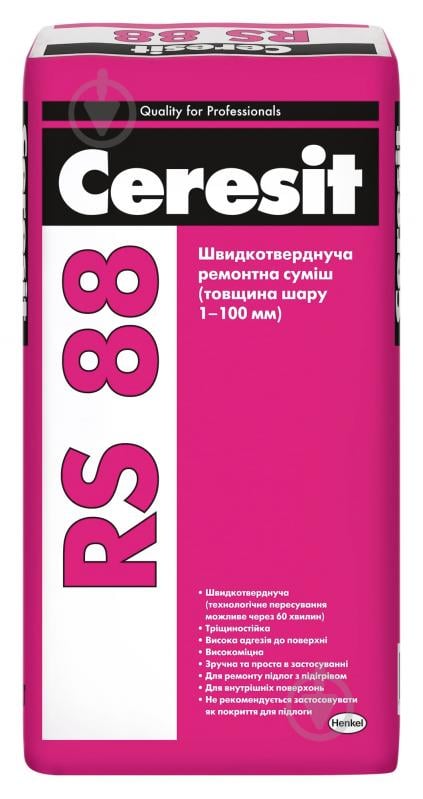 ᐉ Ремонтна суміш Ceresit RS 88 • Краща ціна в Києві, Україні • Купити в Епіцентр