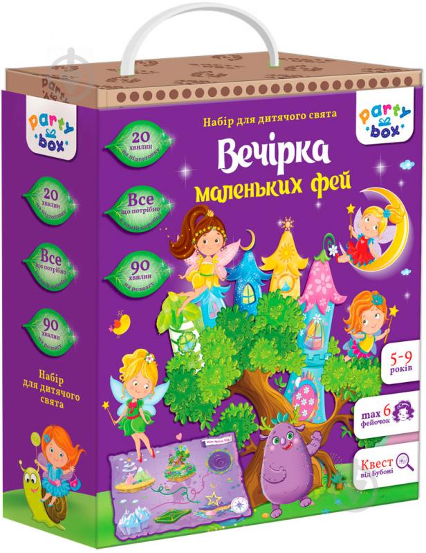 Гра настільна Vladi Toys Вечірка маленьких фей VT6010-03 - фото 1