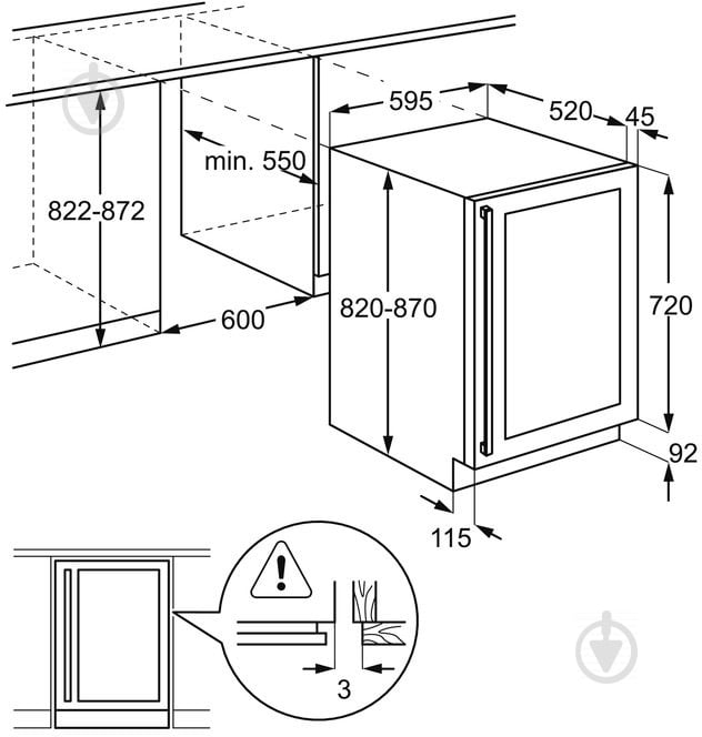 Шафа для вина вбудовувана AEG SWB66001DG - фото 6