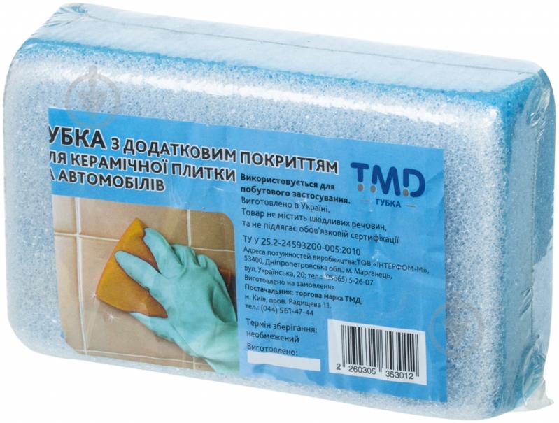 Губка  с дополнительным покрытием TMD - фото 2