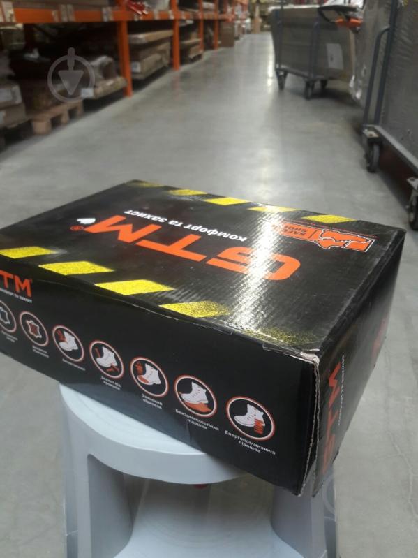 УЦЕНКА! Ботинки GTM SM-071W-47 р.47 черный с серым (УЦ №2524) - фото 8 УЦЕНКА! Ботинки GTM SM-071W-47 р.47 черный с серым (УЦ №2524) - фото 8