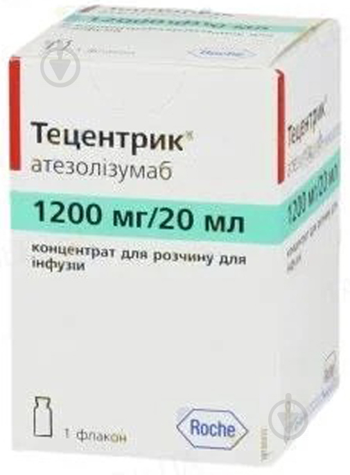 Тецентрик для р-ну д/інф. №1 у флак. концентрат 1200 мг/20 мл - фото 1