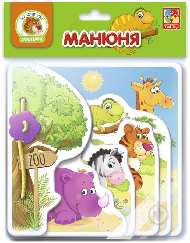 Игра настольная Vladi Toys Манюня. Зоопарк VT2222-05 - фото 1