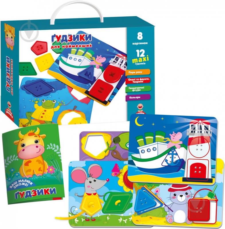 Гра настільна Vladi Toys Ґудзики для найменших VT2905-02 - фото 3