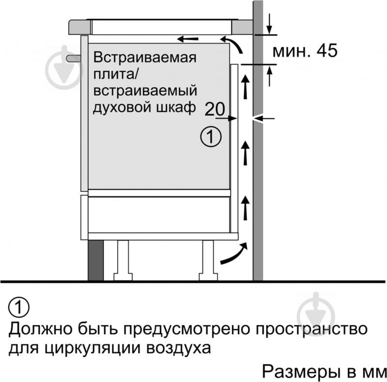 Варильна поверхня індукційна Siemens EX652FEC1E - фото 8