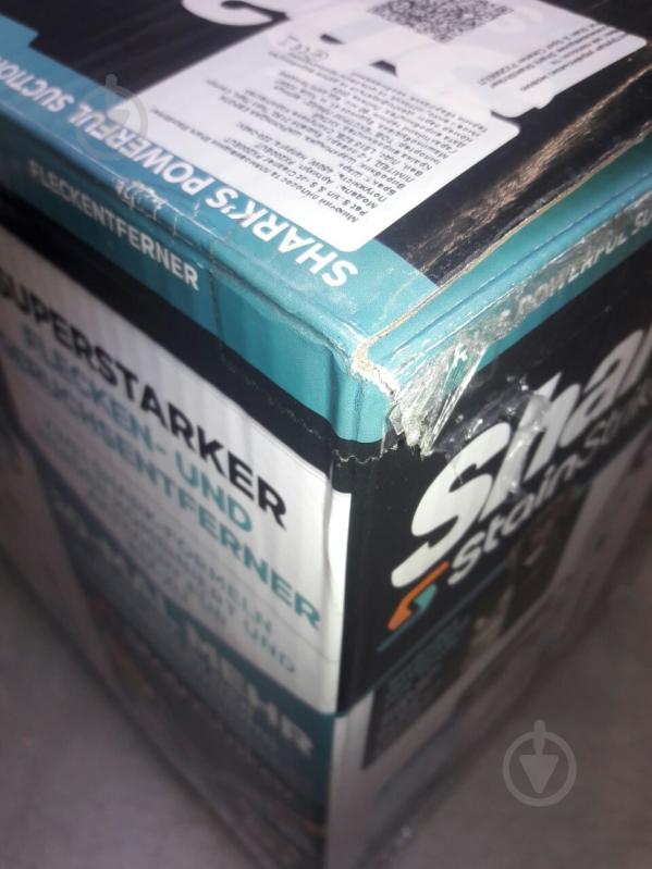 УЦІНКА! Пилосос миючий Shark StainStriker Pet Stain & Spot Cleaner PX200EUT (УЦ №2524) - фото 15 УЦІНКА! Пилосос миючий Shark StainStriker Pet Stain & Spot Cleaner PX200EUT (УЦ №2524) - фото 15