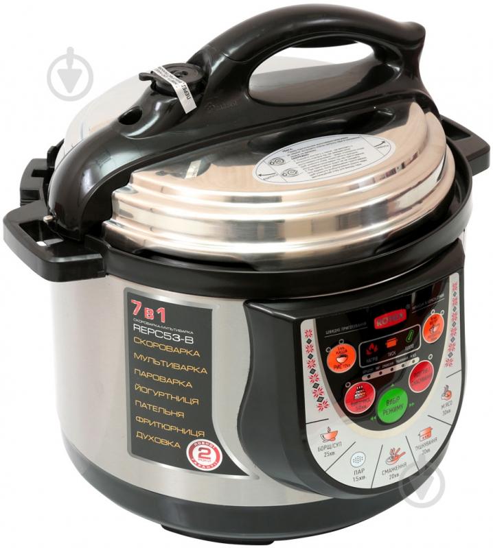 УЦІНКА! Мультиварка-скороварка Rotex REPC53-B (УЦ №2524) - фото 2