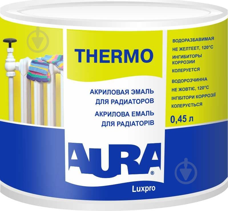 Эмаль Aura® акриловая радиаторная Luxpro Thermo белый глянец 0,45 л - фото 1