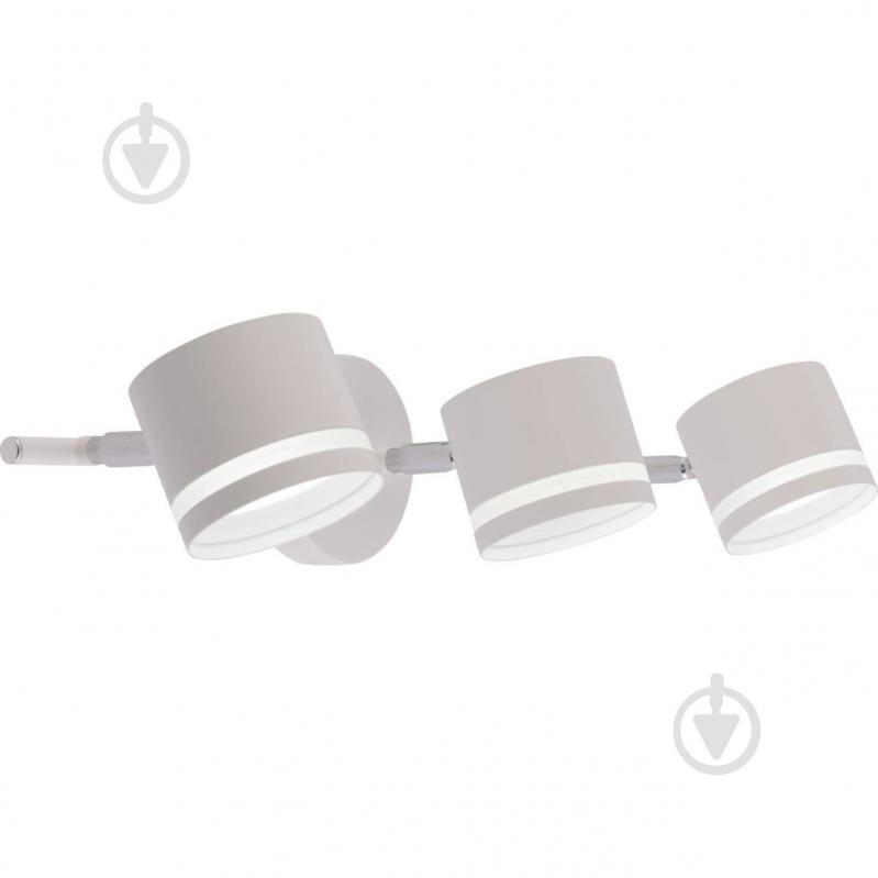 Спот ELIOS Beam 3x10 Вт G53 белый DL1317 - фото 1