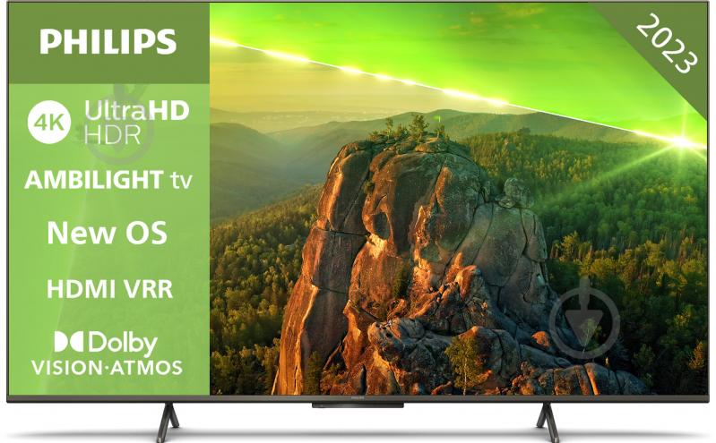 Телевізор Philips 43PUS8118/12 - фото 1