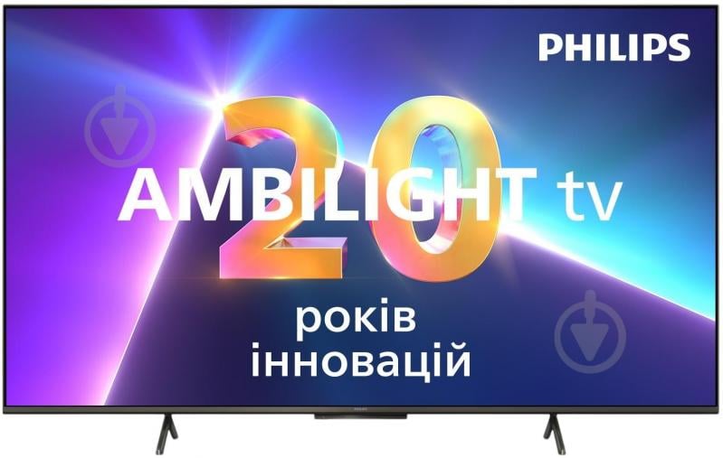 Телевизор Philips 50PUS8118/12 - фото 1