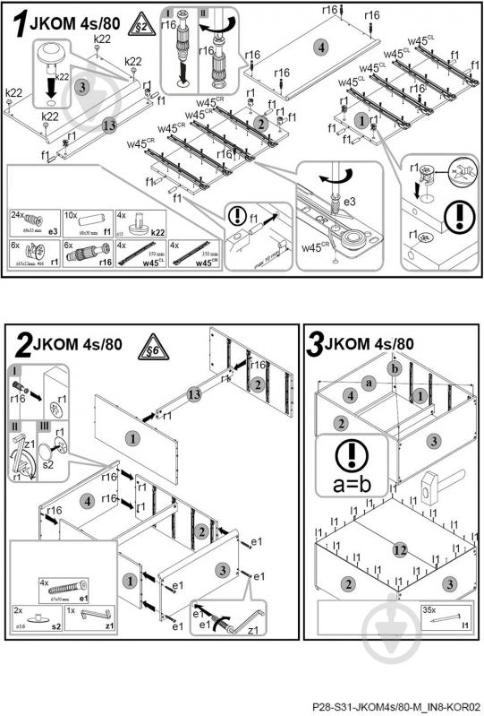 Комод BRW Україна JKOM 4s 80 Indiana дуб шутер - фото 4 Комод BRW Україна JKOM 4s 80 Indiana дуб шутер - фото 4
