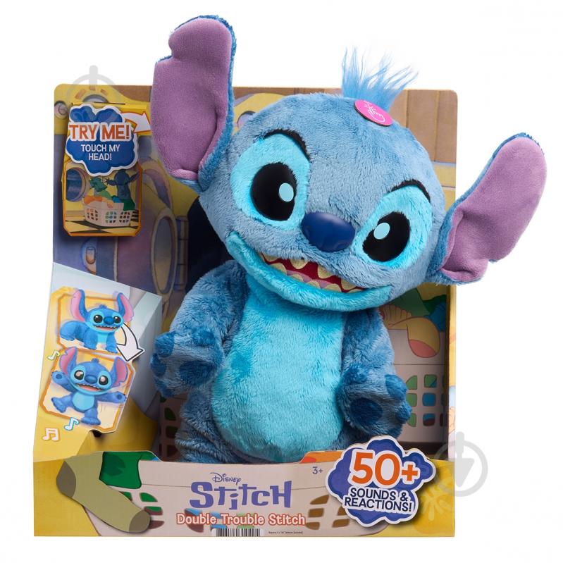 Іграшка інтерактивна Stitch Крутый Стич 31022 - фото 1 Іграшка інтерактивна Stitch Крутый Стич 31022 - фото 1