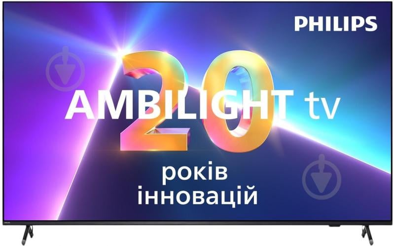 Телевизор Philips 85PUS8818/12 - фото 1