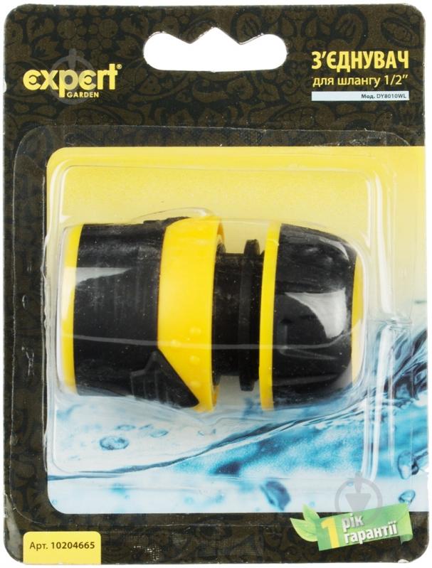 Соединитель для шланга EXPERT Garden 1/2 DY8010SL - фото 3