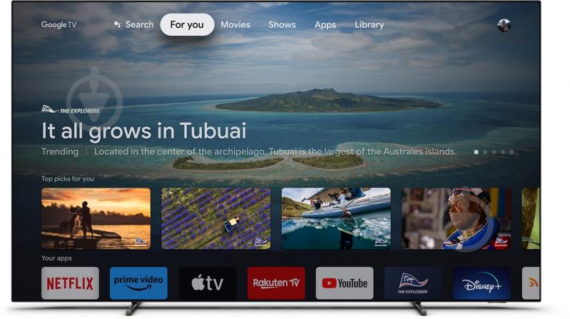 Телевізор Philips 65OLED718/12 - фото 3 Телевізор Philips 65OLED718/12 - фото 3