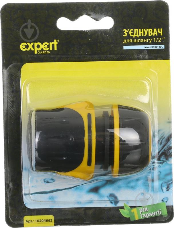 З'єднувач для шланга Expert Garden преміум 1/2 DY8010DL - фото 3