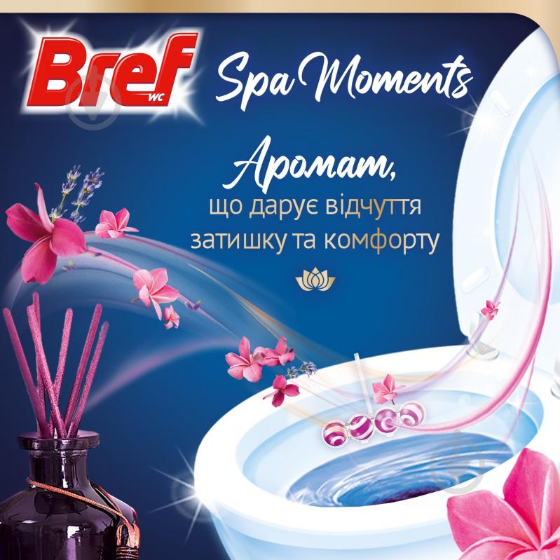 Блок з очисним засобом Bref Spa Moments Гармонія 2914365 - фото 3