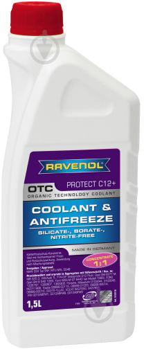 Антифриз RAVENOL RAV OTC 1,5 л фиолетовый - фото 1