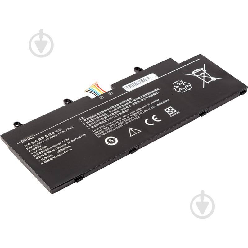 Аккумулятор для ноутбука PowerPlant NB530076 14,8 V 2800 mAh для Xiaomi Mi RedmiBook Pro 14 2021 (R14B02W) - фото 2 Аккумулятор для ноутбука PowerPlant NB530076 14,8 V 2800 mAh для Xiaomi Mi RedmiBook Pro 14 2021 (R14B02W) - фото 2