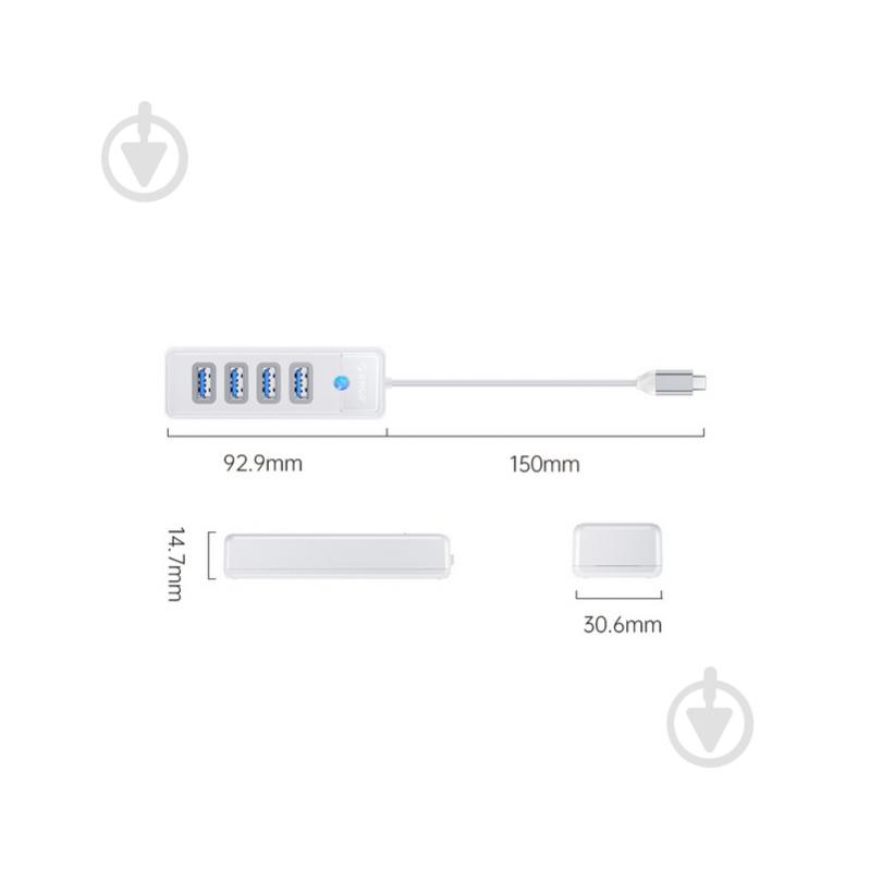 USB-хаб Orico PW4U-U3-015-WH-BP - фото 3 USB-хаб Orico PW4U-U3-015-WH-BP - фото 3