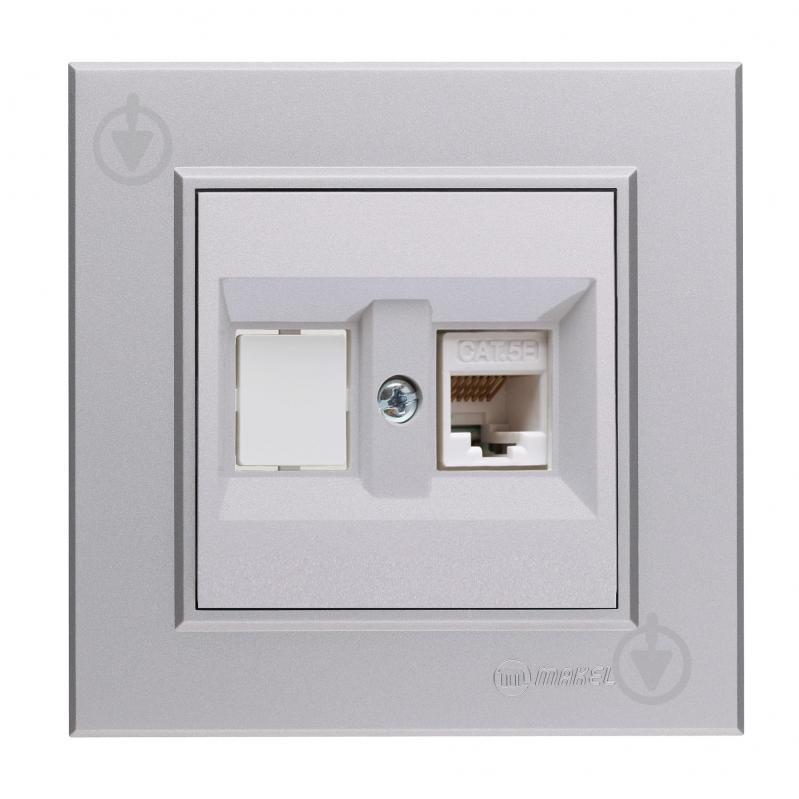 Розетка комп’ютерна Makel Karea IP20 срібло 56065035 - фото 1