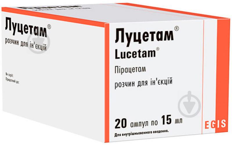 Луцетам д / ин. 200 мг / мл (3 г) по 15 мл №20 в амп. раствор - фото 1