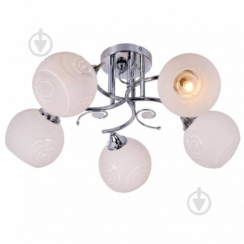 Люстра потолочная ELIOS Hydrangea 5x10 Вт E27 серебряный DL1395 - фото 1