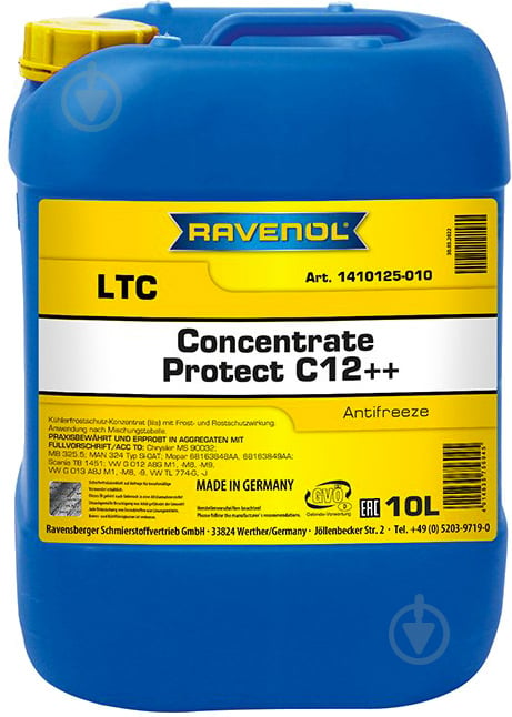 Антифриз RAVENOL G12++ (RAV LTC C12++ CONC 10L) от -35 до +108 10 л фиолетовый - фото 1